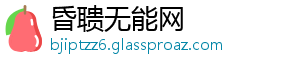 炒包菜丝怎么做好吃-昏聩无能网